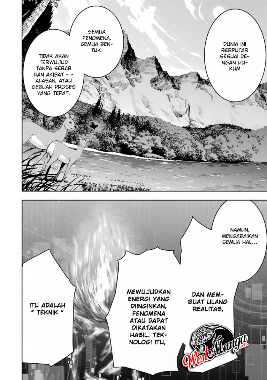 Maou to Ore no Hanggyakuki chapter 16